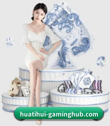 华体会体育网址 APP 界面